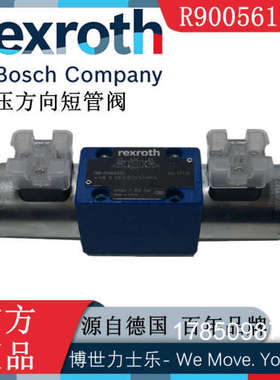议价Rexroth力士乐R900561282电磁换向阀4WE6G6X/EG24N9K4正品议