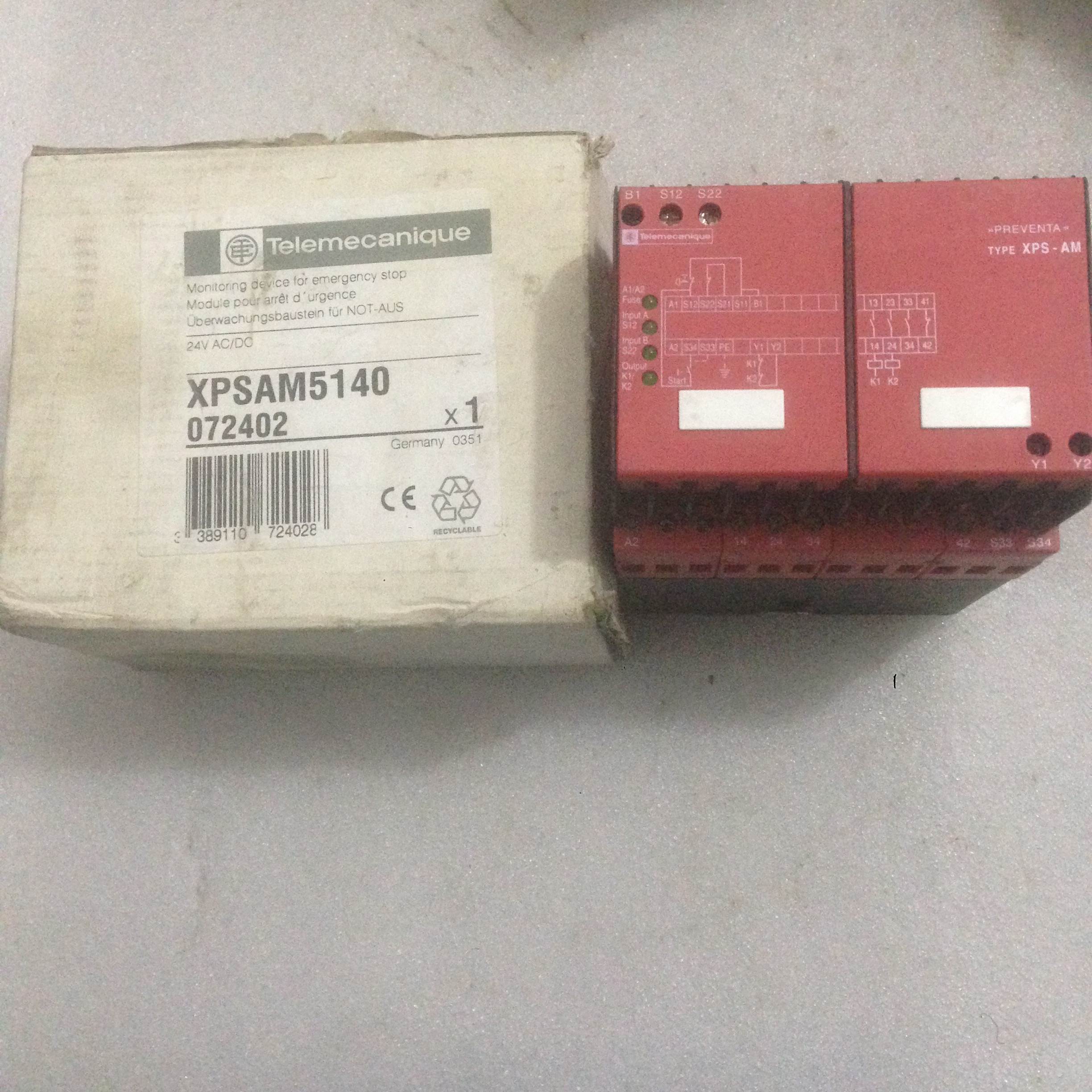 议价商品勿拍正品 XPSAM5140 实物拍摄 拍前询价议价商品勿拍