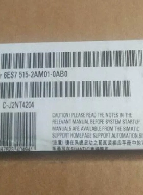 非实价议价议价6ES7515-2AM01/2AMO1-0AB0/OABOS7-1500 CPU 1515-