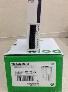 非实价议价议价原装Twido PLC模拟量混合模块 TM2AMM3HT 2入 1出