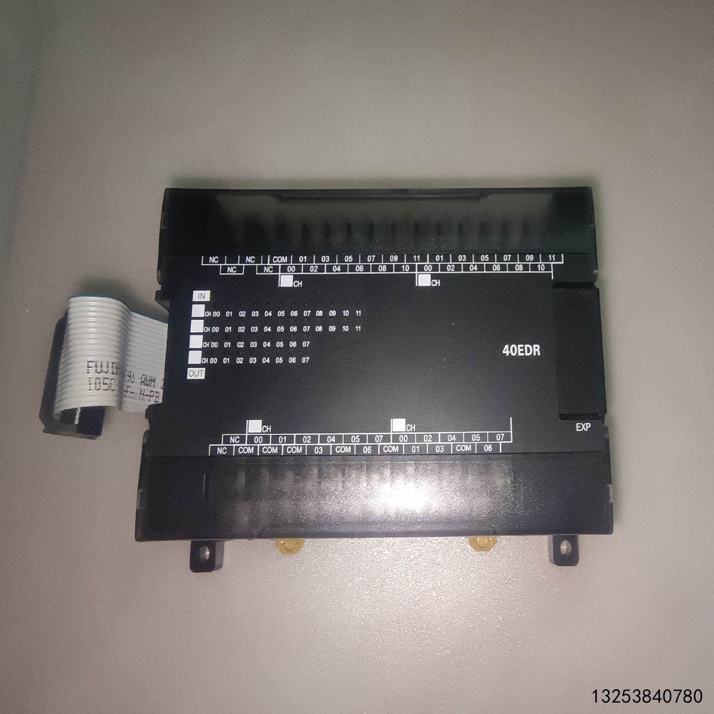 非实价议价议价[锦坤工控]议价欧姆龙PLC扩展模块CP1W-40EDR非实