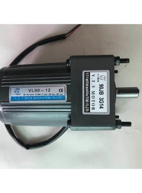 非实价议价议价北京VTV 力矩电机 VL90-12 JB3G14 艺博达绗绣机用