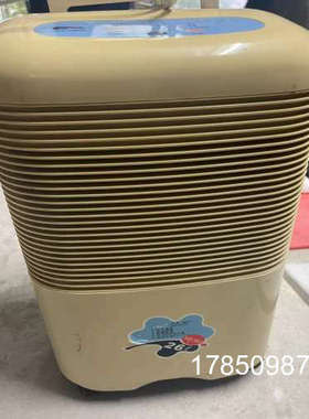 议价仟岛BEST除湿机除湿机大功率BD-826B26升/议价议价