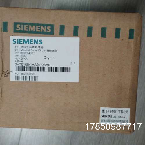 议价3VT8108-1AA04-0AA0 断路器，议价