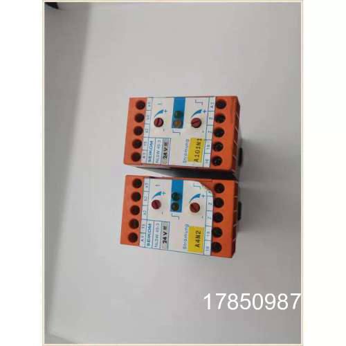 议价*EIKOM 安全继电器NLSW45-3 功能完好实物拍摄*议价