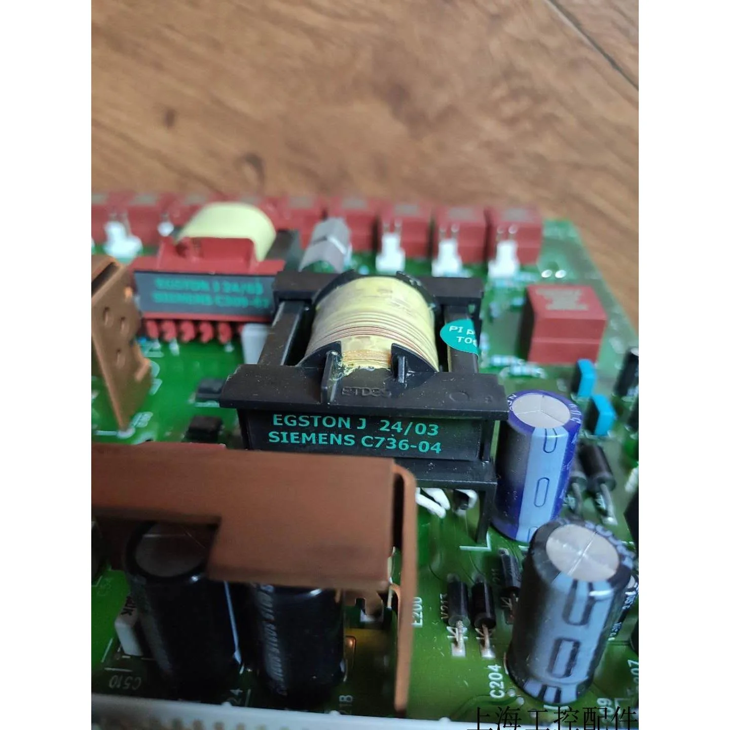 非实价议价议价EGSTONJ 24/03 SIEMENS C736-04 6RA70电源板变压