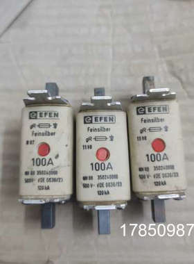 议价EFEN100A熔断器议价