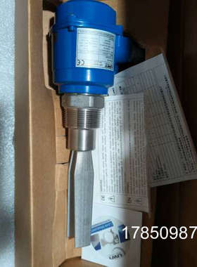 议价UWT音叉VN4020，实图议价