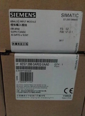非实价议价议价S7-200SMART模拟输入模组EMAR02 6ES7 288-3AR02-0