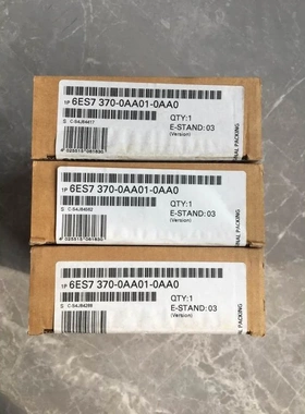 非实价议价议价6ES7370-0AA01-0AA0S7-300 DM370假体模块6ES73700