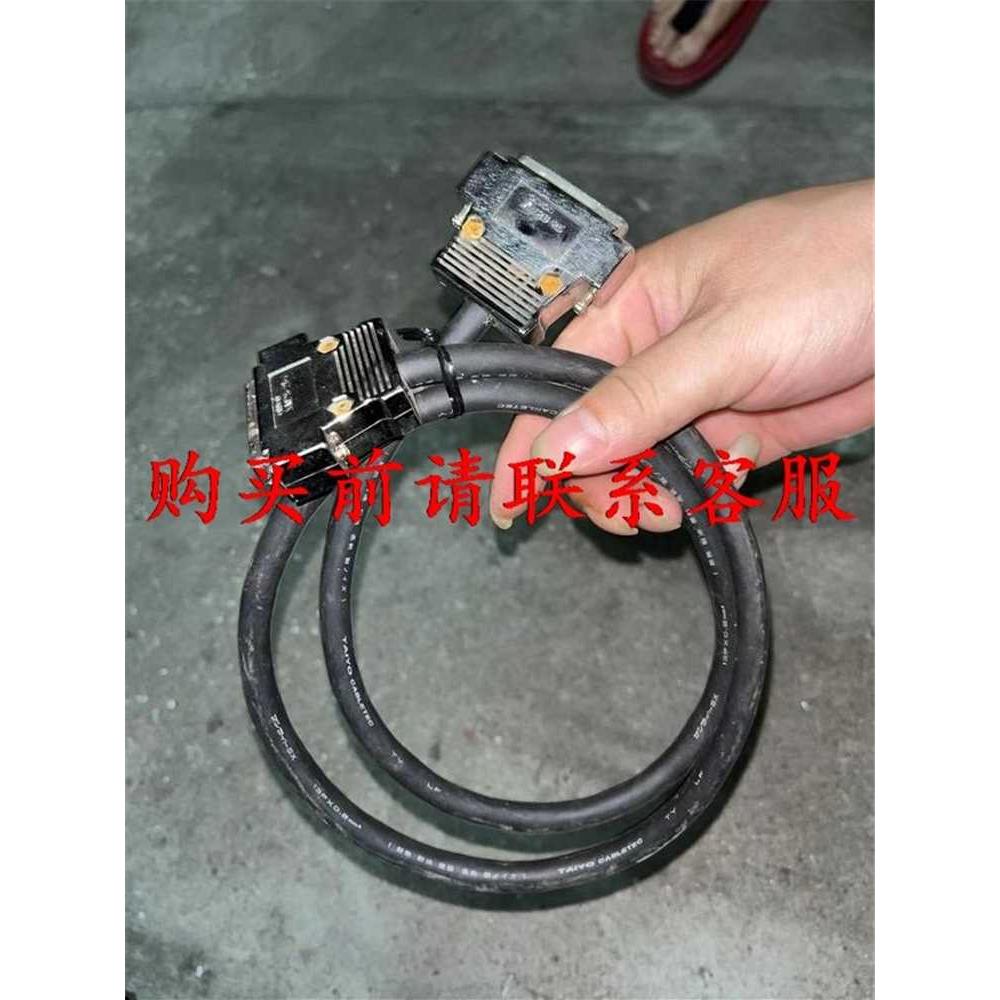 非实价议价议价议价.XM2S-25 连接线，件，，出售，物非实价议价