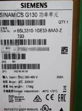 非实价议价议价6SL3310-1GE33-8AA3  G130功率模块200KW 6SL33101