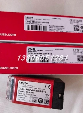 非实价议价议价/50134280 PRK25C/4P镜反射型光电传感器全新原装