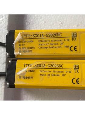 议价商品勿拍Linkhou光栅SX01A-G2026NC 成色漂亮 实议价商品勿拍