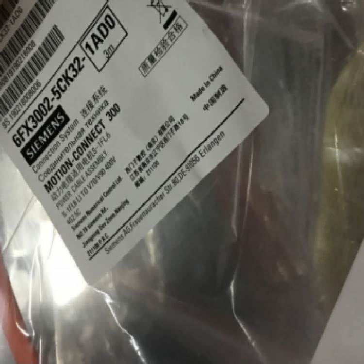 非实价议价议价6FX3002-5CK32-1AD0/1ADO V90伺服动力电缆 长度 3