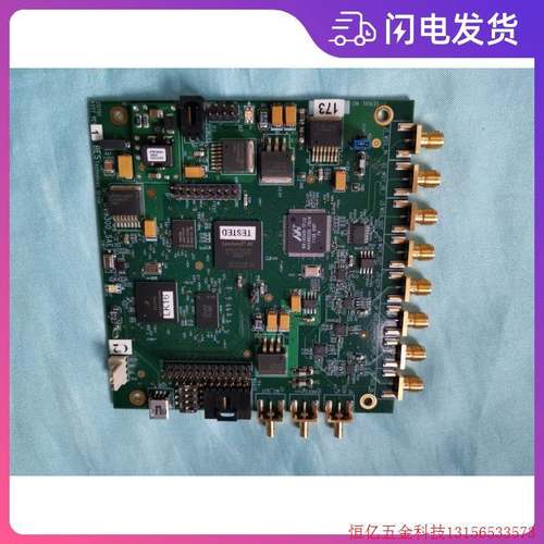 非实价议价议价拍前询价:BEST Technology group的功能测试TESTED