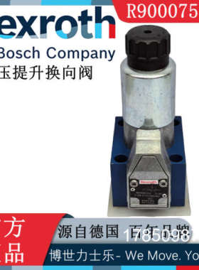 议价Rexroth力士乐M-3SEW10U15/420MG24N9K4液压提升换向阀R90007