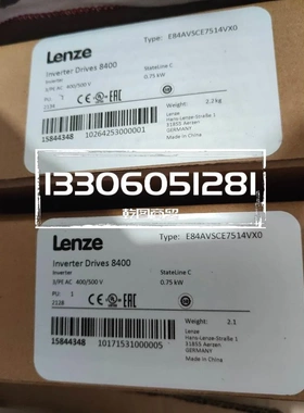 非实价议价议价变频器 现货 LENZE/伦茨 E84AVTCE4024SB0 全新原
