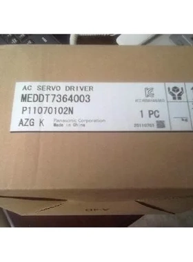 非实价议价议价全新原装 MEDDT7364053 panasonic伺服驱动非实价