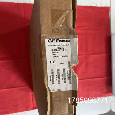 议价GE模块 IC697BEM731X GE卡件模块PLC控制器议价