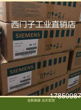 议价1FL6090-1AC61-2LA1 2LB1 2LG1 2LH1 V90 2.5kW 380V 电机议