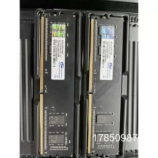 议价(议价)十铨team台式记忆体,4G DDR4 2400议价