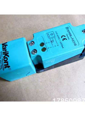 议价*NJ30+U1+E2 VARIKONT P+F倍加福 接近开关*议价