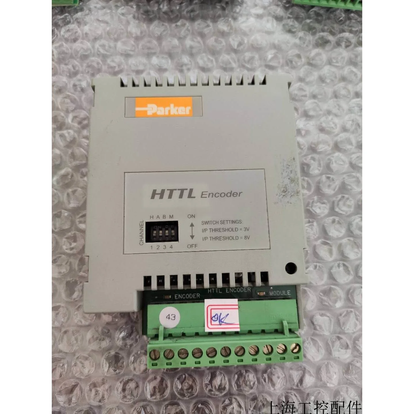 非实价议价议价6054-HTTL-00 690变频器编码板 原装拆机 包好非实