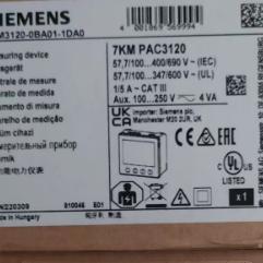 非实价议价议价PAC3120 LCD测量仪7KM3120-0BA01-1DA0/1DAO非实价
