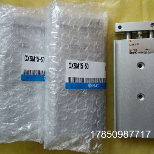 议价气缸CXSL15-120-Y59A-X811   CXSL20-10-Y59AL议价