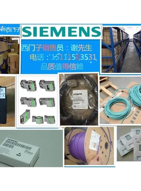 非实价议价议价G120 AC变频器6SL3210-1PE32-1UL0 110KW 380-480V