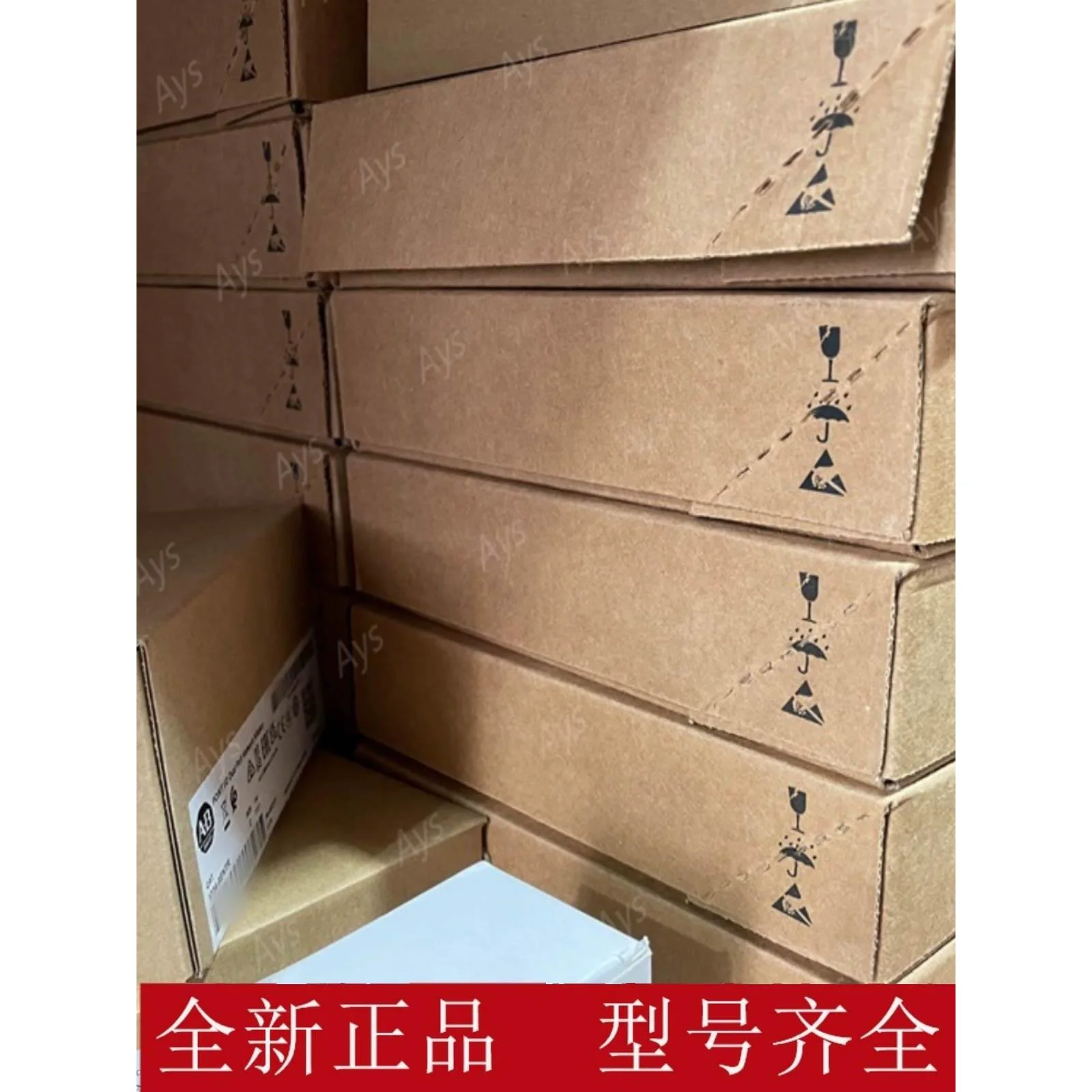 非实价议价议价20G11RB4P2JA0NNNNN 20G11RC011AA0NNNNN 全新正品