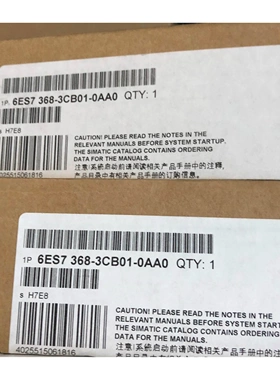 非实价议价议价S7-300连接导线10米6ES7368-3CB01/3CBO1-0AA0/OAA