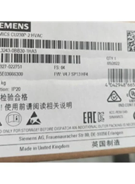 非实价议价议价CU230P-2 G120 控制单元6SL3243-0BB30-1HA3非实价