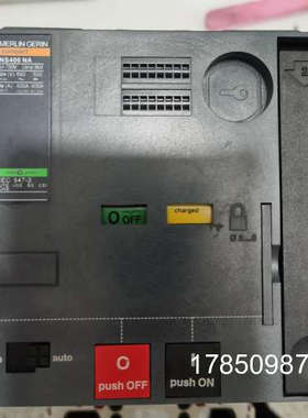 议价老款梅兰日兰空开NS400NA NS630NA带电操机构控制MT400/630议