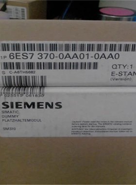 非实价议价议价6ES7370-0AA01-0AA0S7-300 DM370假体模块6ES73700