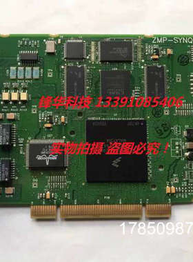 议价 DANAHER  Motion ZMP-SYNQNET-PCI PCB 1007-0097 REV 2C议