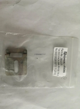 非实价议价议价议价询价RHI90N 配套支架 ACC-PACK-INK-RH-90议价