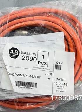 议价2090-CPWM7DF-16AF07 AB 电机专用，SpeedTec DIN连接器 7M议