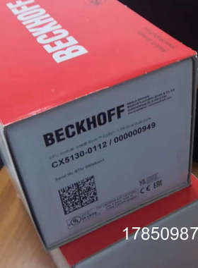 议价倍福德国模块CPU控制器CX5130-0112 CX2100-0004议价议价