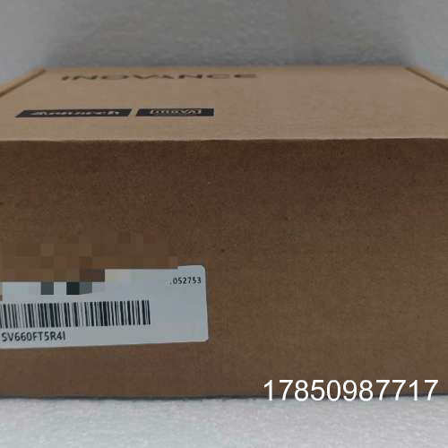 议价汇川伺服驱动器 SV660FT3R5I SV660FT5R4I SV660FT8R4I原议价