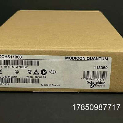 议价输入模块140DDI36400库存议价