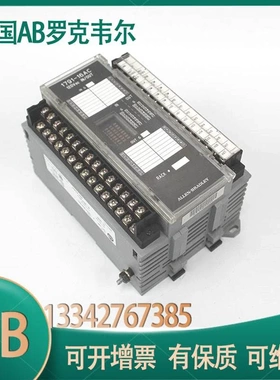 非实价议价议价1791-0A32 16AC 16BC 24A8 24B8 24BR 2B0 32B0 8B