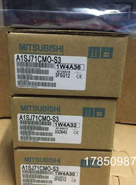 议价三菱：A1SJ71CMO-S3，AD75P1-S3，AD75P2-S3，AD75P3-S3议价