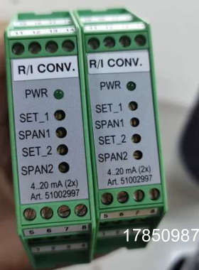 议价R/I Conventer 51002997议价议价