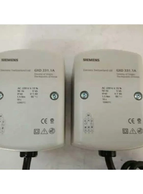 非实价议价议价GXD331.1A风阀执行器 SIEMENS GXD131.1A风门执行