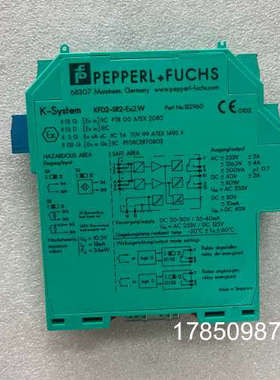 议价KFD2-SR2-EX2.W 132960 安全栅 议价议价