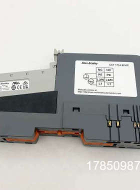 议价1734-EPAC扩展模块罗克韦尔Allen-Bradley1734EPAC议价