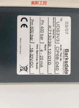 非实价议价议价议价议价议价【议价】UDS3V3 CP68-040 全新无包装