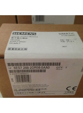 非实价议价议价S7200SMART6ES7288-2DR08-0AA0/OAAO数字输出继电